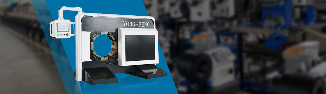 Looking for the right machine to get the job done? Yongfeng is your reliable partner!