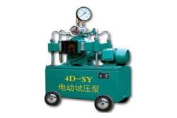 Hose Testing Pump